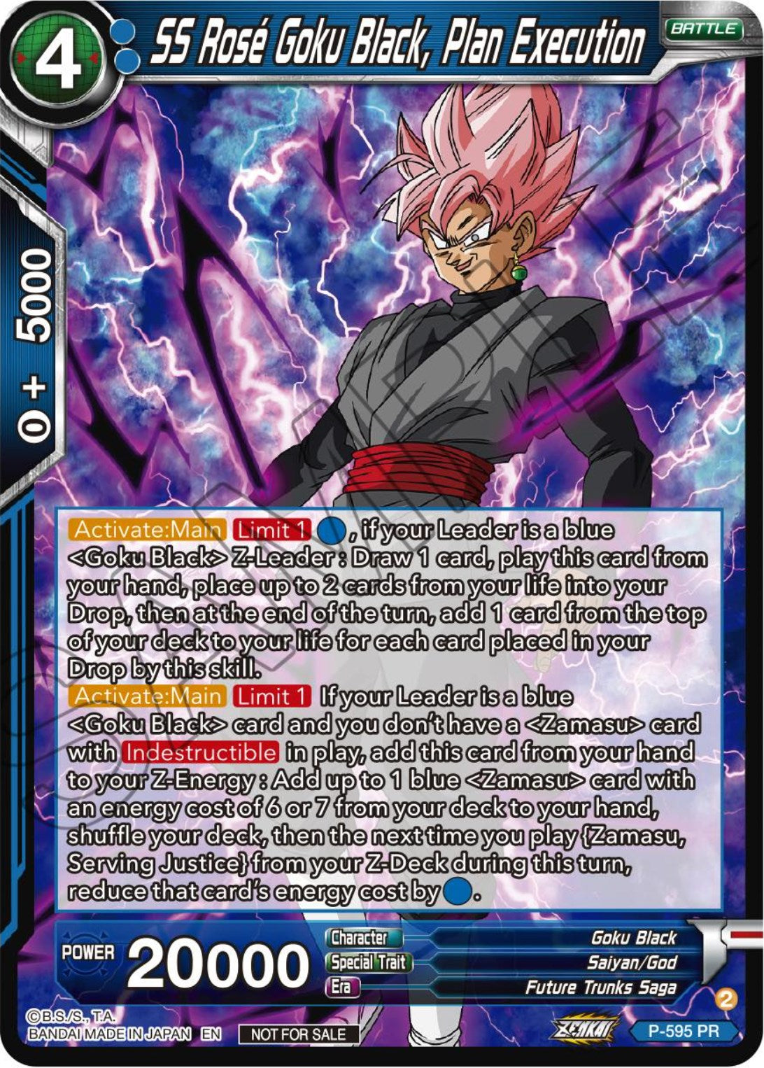SS Rose Goku Black, Plan Execution (Deluxe Pack 2024 Vol.1) (P-595) [Promotion Cards] | Good Games Adelaide SA