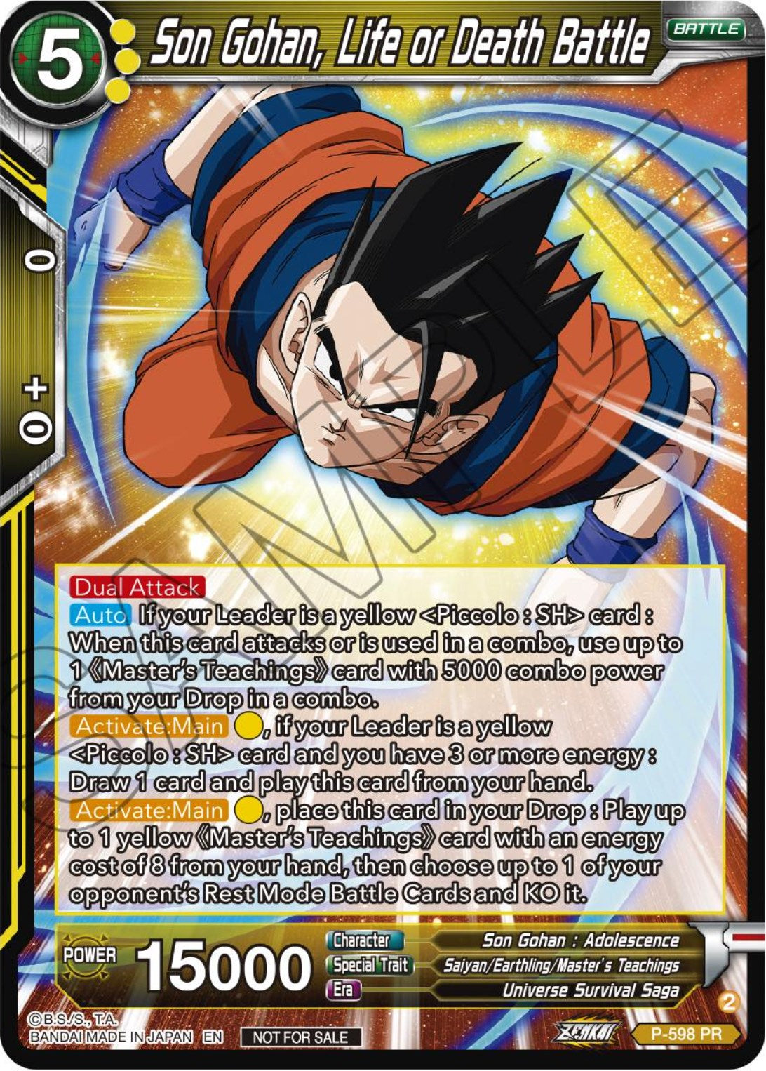 Son Gohan, Life or Death Battle (Deluxe Pack 2024 Vol.1) (P-598) [Promotion Cards] | Good Games Adelaide SA