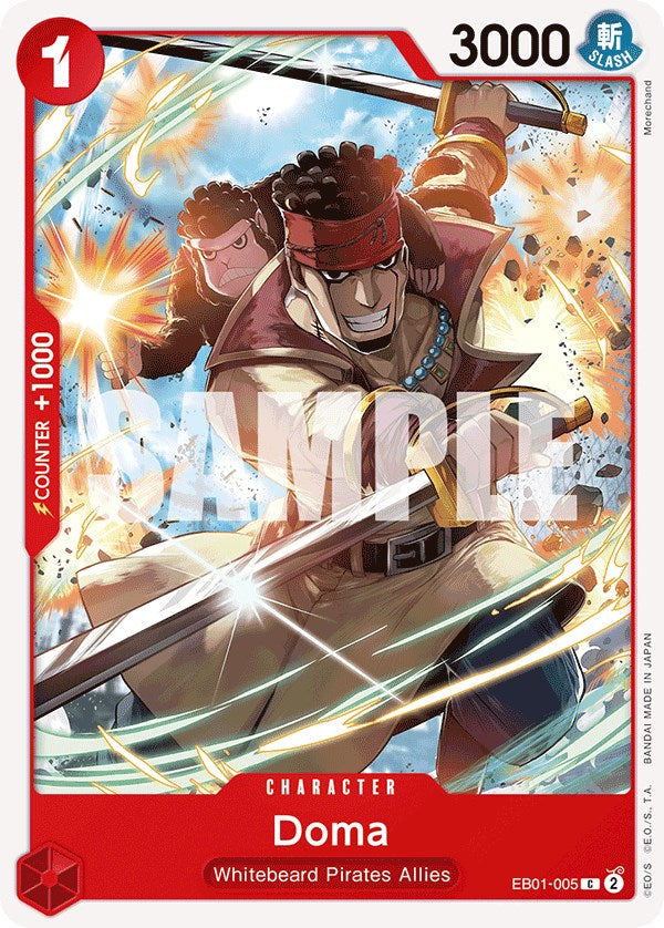 Doma [Extra Booster: Memorial Collection] | Good Games Adelaide SA