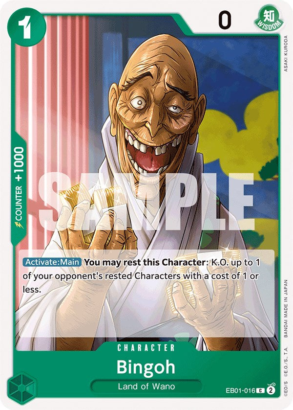 Bingoh [Extra Booster: Memorial Collection] | Good Games Adelaide SA