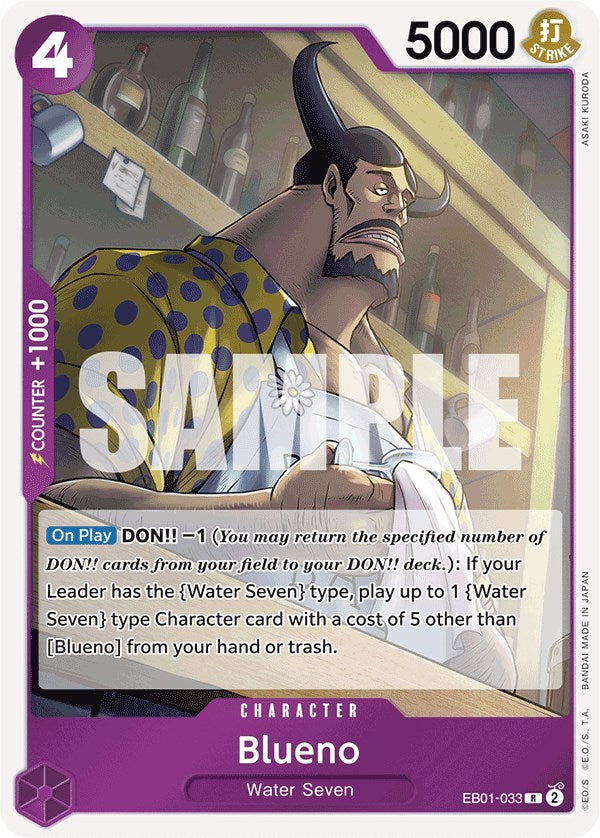 Blueno [Extra Booster: Memorial Collection] | Good Games Adelaide SA