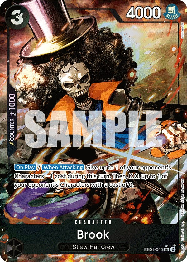 Brook (Alternate Art) [Extra Booster: Memorial Collection] | Good Games Adelaide SA
