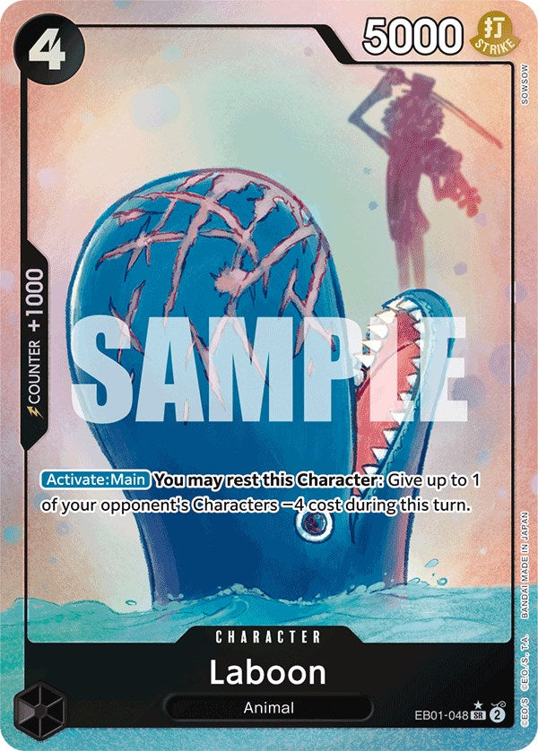 Laboon (Alternate Art) [Extra Booster: Memorial Collection] | Good Games Adelaide SA