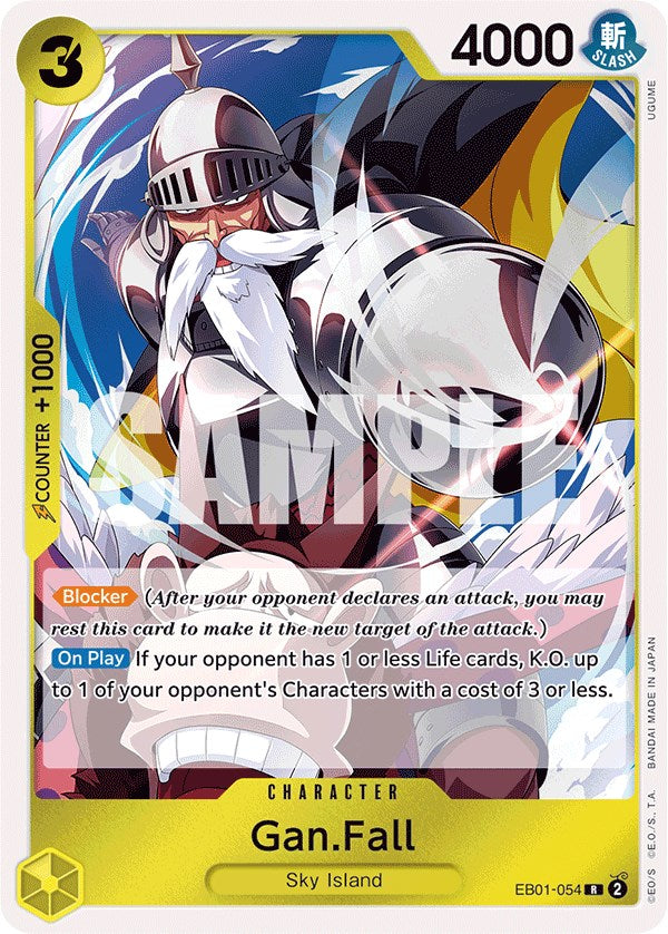 Gan.Fall [Extra Booster: Memorial Collection] | Good Games Adelaide SA