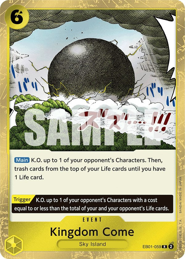 Kingdom Come [Extra Booster: Memorial Collection] | Good Games Adelaide SA