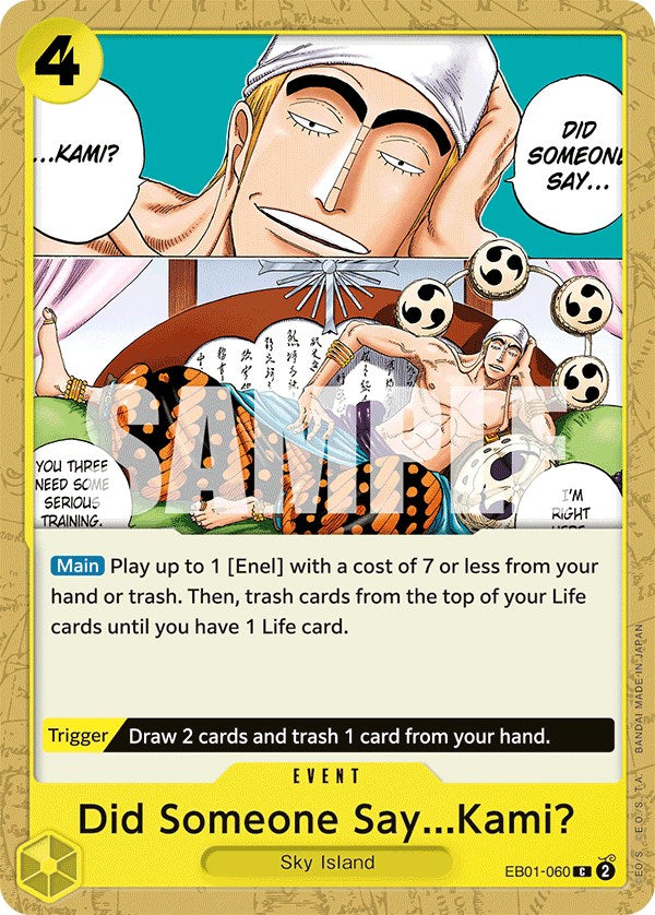 Did Someone Say...Kami? [Extra Booster: Memorial Collection] | Good Games Adelaide SA
