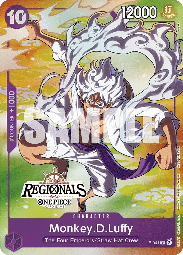 Monkey.D.Luffy (Online Regional 2024 Vol. 2) [Participant] [One Piece Promotion Cards] | Good Games Adelaide SA