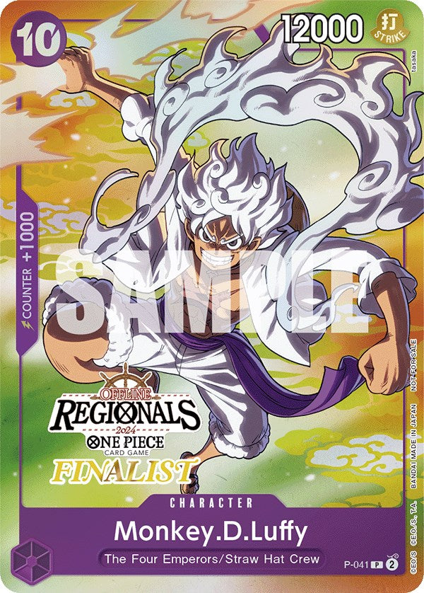Monkey.D.Luffy (Online Regional 2024 Vol. 2) [Finalist] [One Piece Promotion Cards] | Good Games Adelaide SA