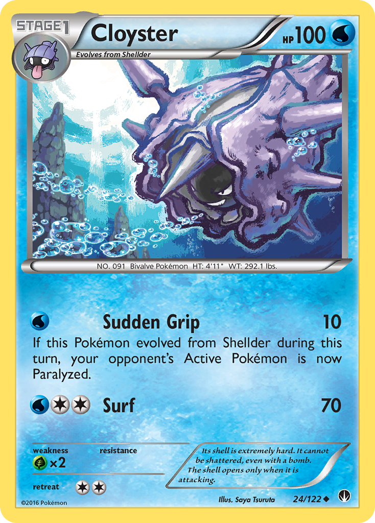 Cloyster (24/122) [XY: BREAKpoint] | Good Games Adelaide SA