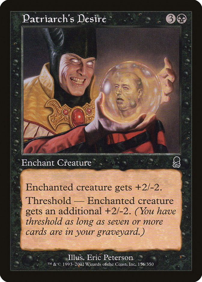 Patriarch's Desire 156 (Odyssey)  | Good Games Adelaide SA