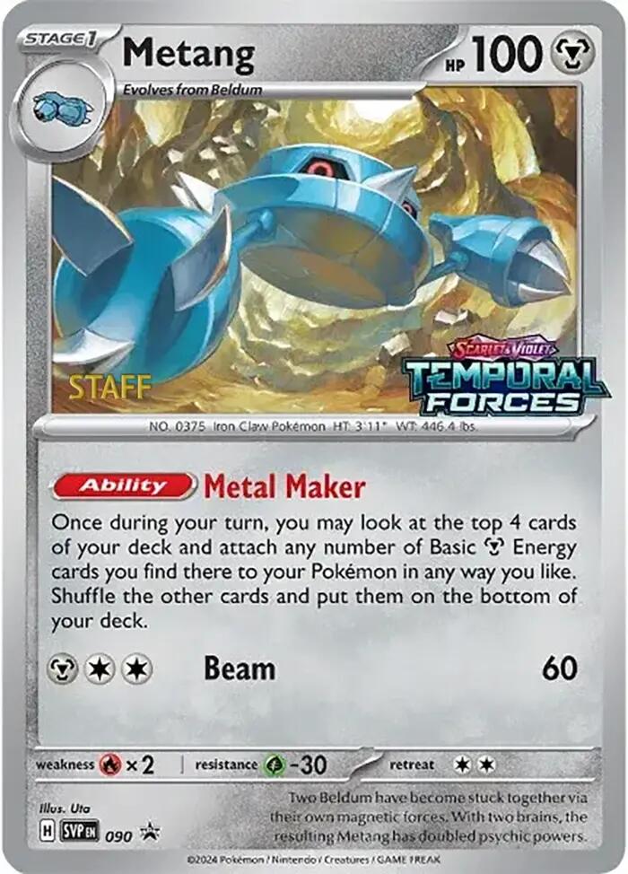 Metang (090) (Staff Prerelease Promo) [Scarlet & Violet: Black Star Promos] | Good Games Adelaide SA