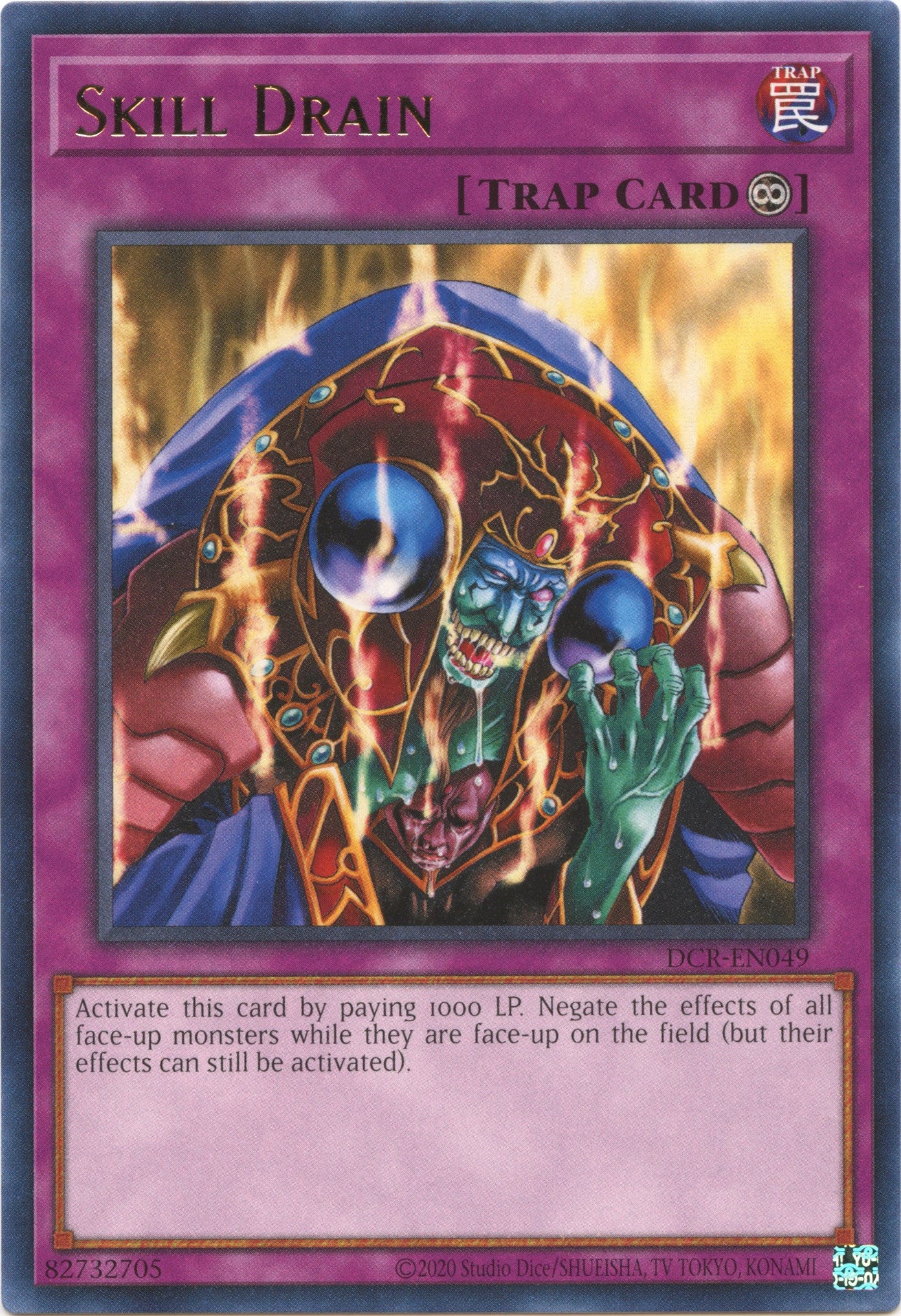 Skill Drain (25th Anniversary) [DCR-EN049] Rare | Good Games Adelaide SA