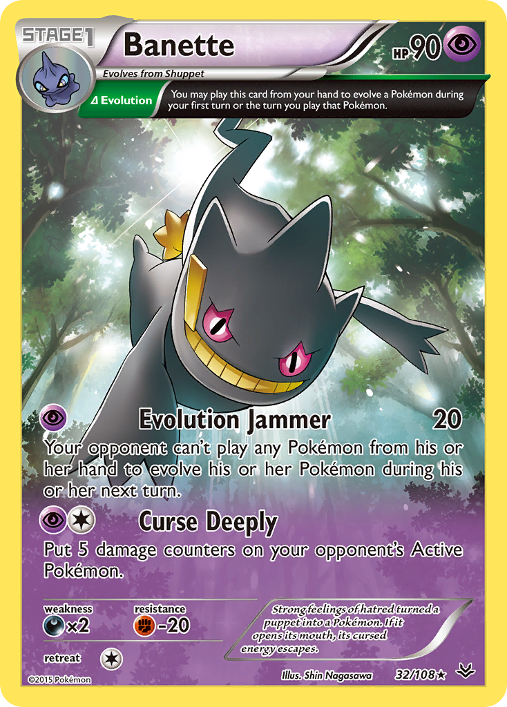 Banette (32/108) [XY: Roaring Skies] | Good Games Adelaide SA