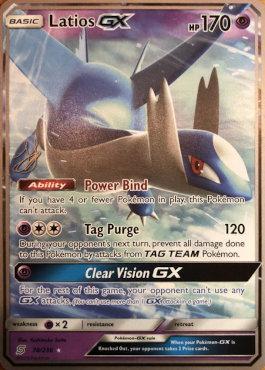 Latios GX (78/236) (Perfection - Henry Brand) [World Championships 2019] | Good Games Adelaide SA