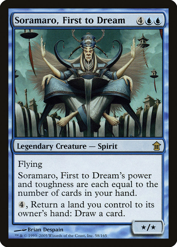 Soramaro, First to Dream 58 (Saviors of Kamigawa)  - Foil | Good Games Adelaide SA