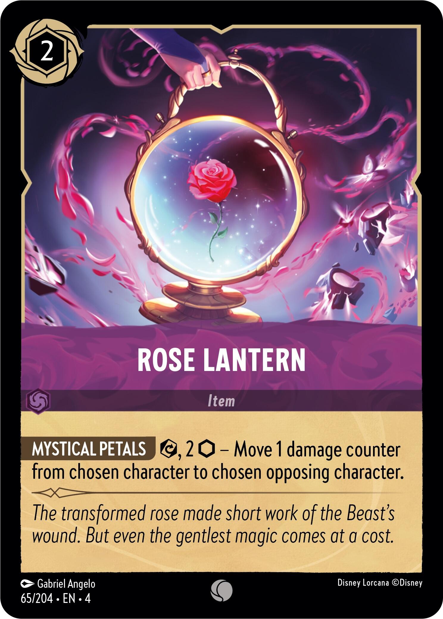 Rose Lantern (65/204) [Ursula's Return] | Good Games Adelaide SA