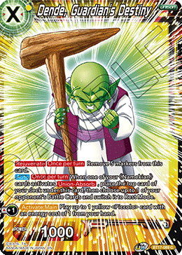 Dende, Guardian's Destiny (BT17-089) [Ultimate Squad] | Good Games Adelaide SA