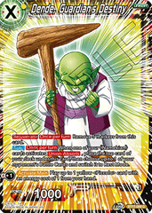 Dende, Guardian's Destiny (BT17-089) [Ultimate Squad] | Good Games Adelaide SA