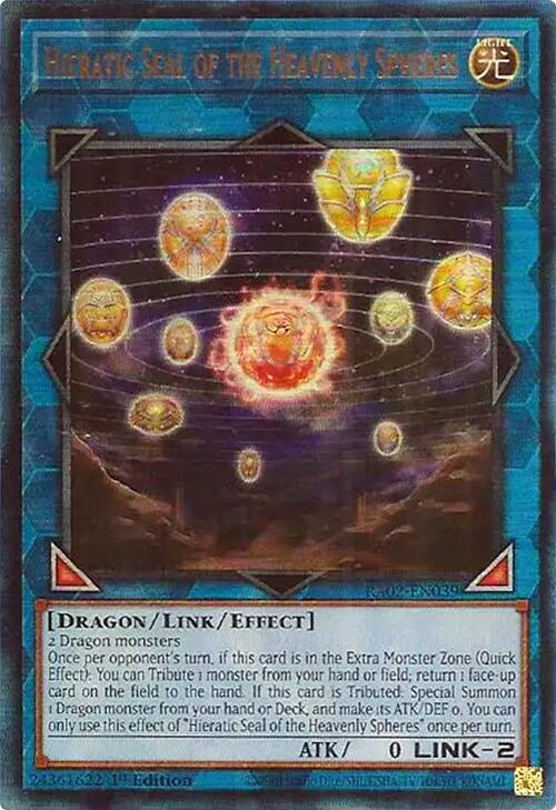 Hieratic Seal of the Heavenly Spheres (PUR) [RA02-EN039] Prismatic Ultimate Rare | Good Games Adelaide SA