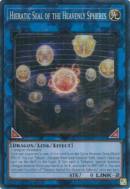 Hieratic Seal of the Heavenly Spheres (PCR) [RA02-EN039] Prismatic Collector's Rare | Good Games Adelaide SA