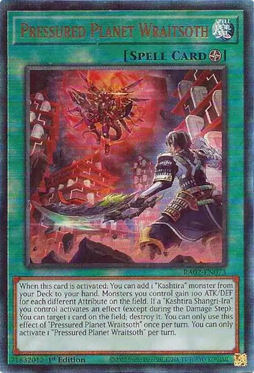 Pressured Planet Wraitsoth (PUR) [RA02-EN073] Prismatic Ultimate Rare | Good Games Adelaide SA