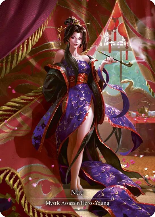 Nuu (Marvel) [MST002] (Part the Mistveil)  Cold Foil | Good Games Adelaide SA