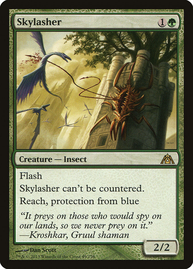 Skylasher 49 (Dragon's Maze)  - Foil | Good Games Adelaide SA