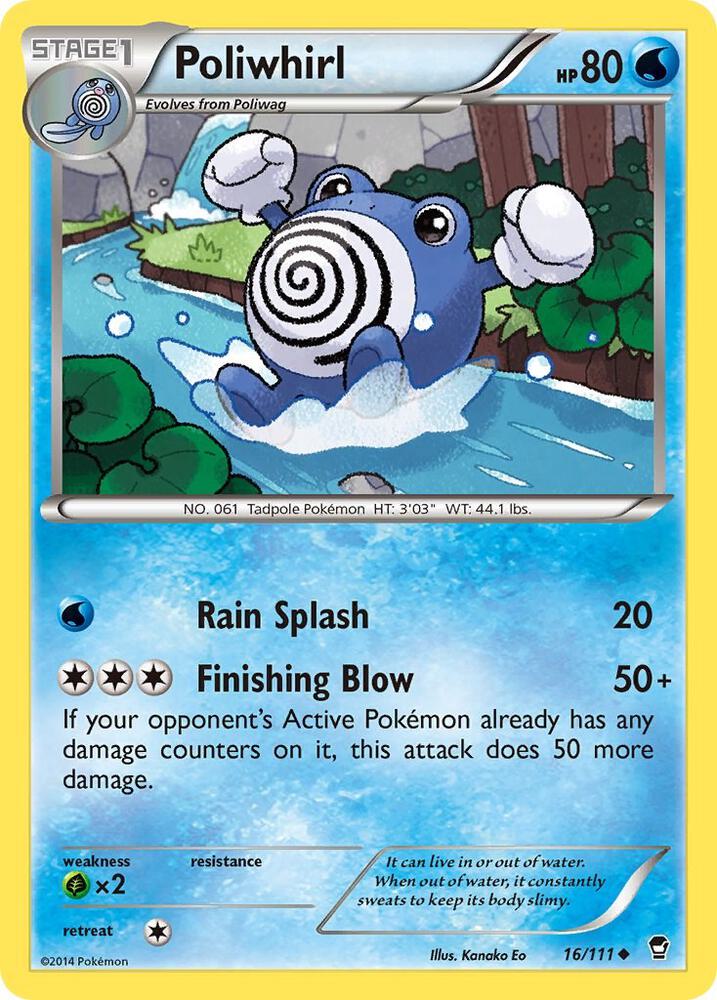 Poliwhirl 16/111 (XY - Furious Fists)  | Good Games Adelaide SA