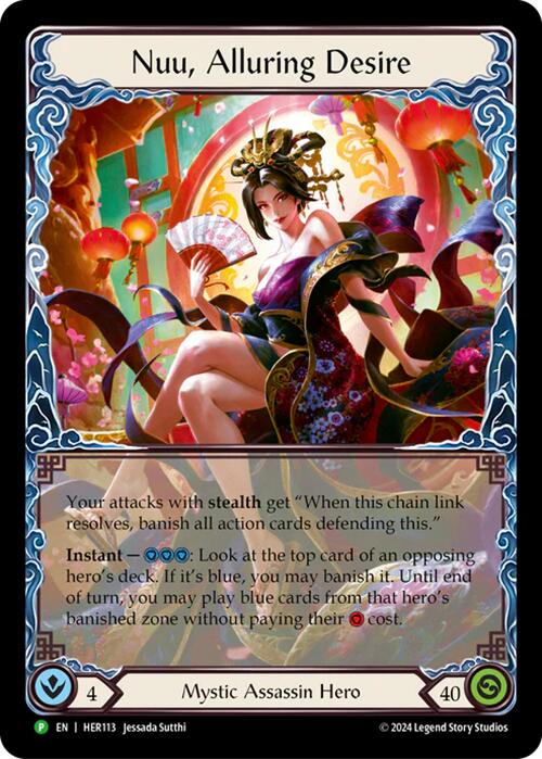 Nuu, Alluring Desire [HER113] (Promo)  Rainbow Foil | Good Games Adelaide SA