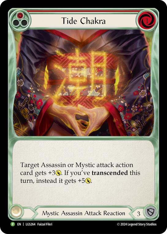Tide Chakra [LGS264] (Promo)  Cold Foil | Good Games Adelaide SA