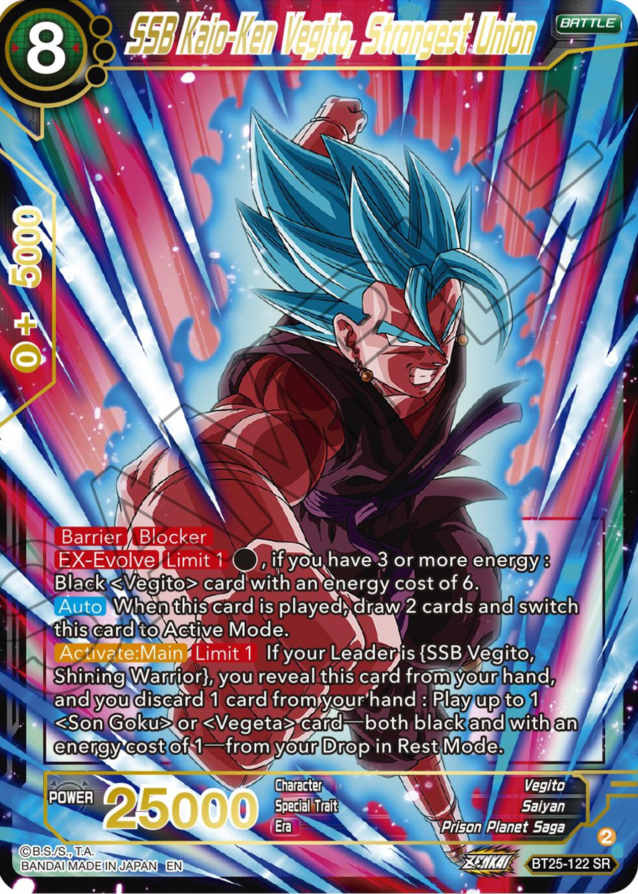SSB Kaio-Ken Vagito, Strongest Union (BT25-122) [Legend of the Dragon Balls] | Good Games Adelaide SA