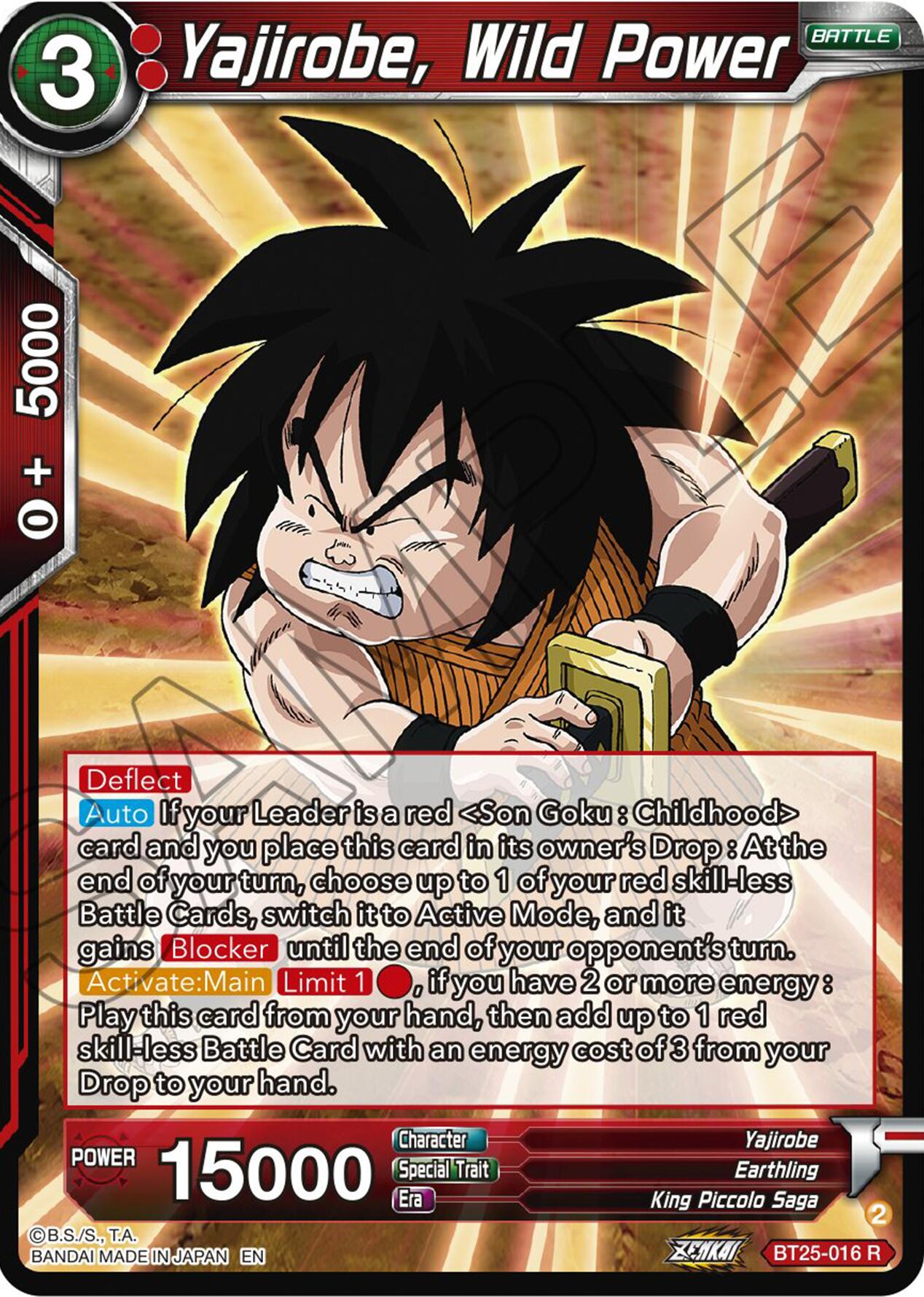 Yajirobe, Wild Power (BT25-016) [Legend of the Dragon Balls] | Good Games Adelaide SA