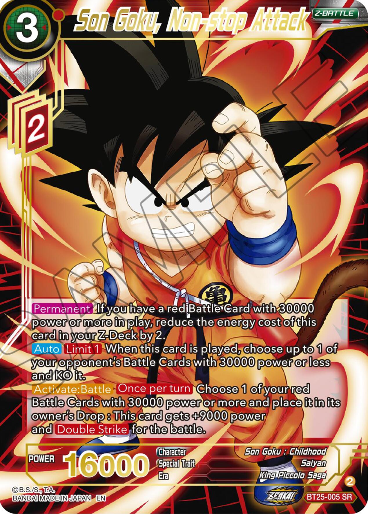 Son Goku, Non-stop Attack (BT25-005) [Legend of the Dragon Balls] | Good Games Adelaide SA