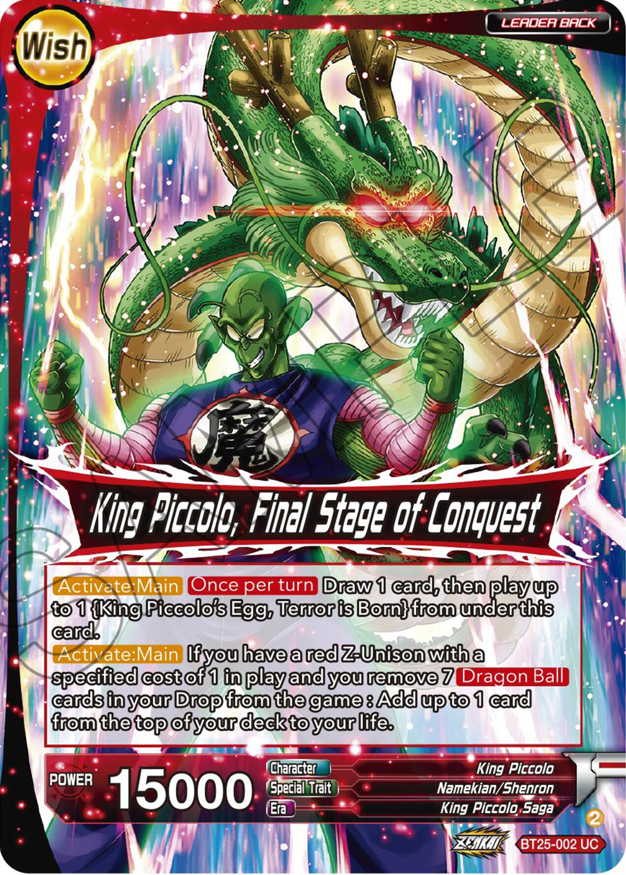 King Piccolo // King Piccolo, Final Stage of Conquest (BT25-002) [Legend of the Dragon Balls] | Good Games Adelaide SA