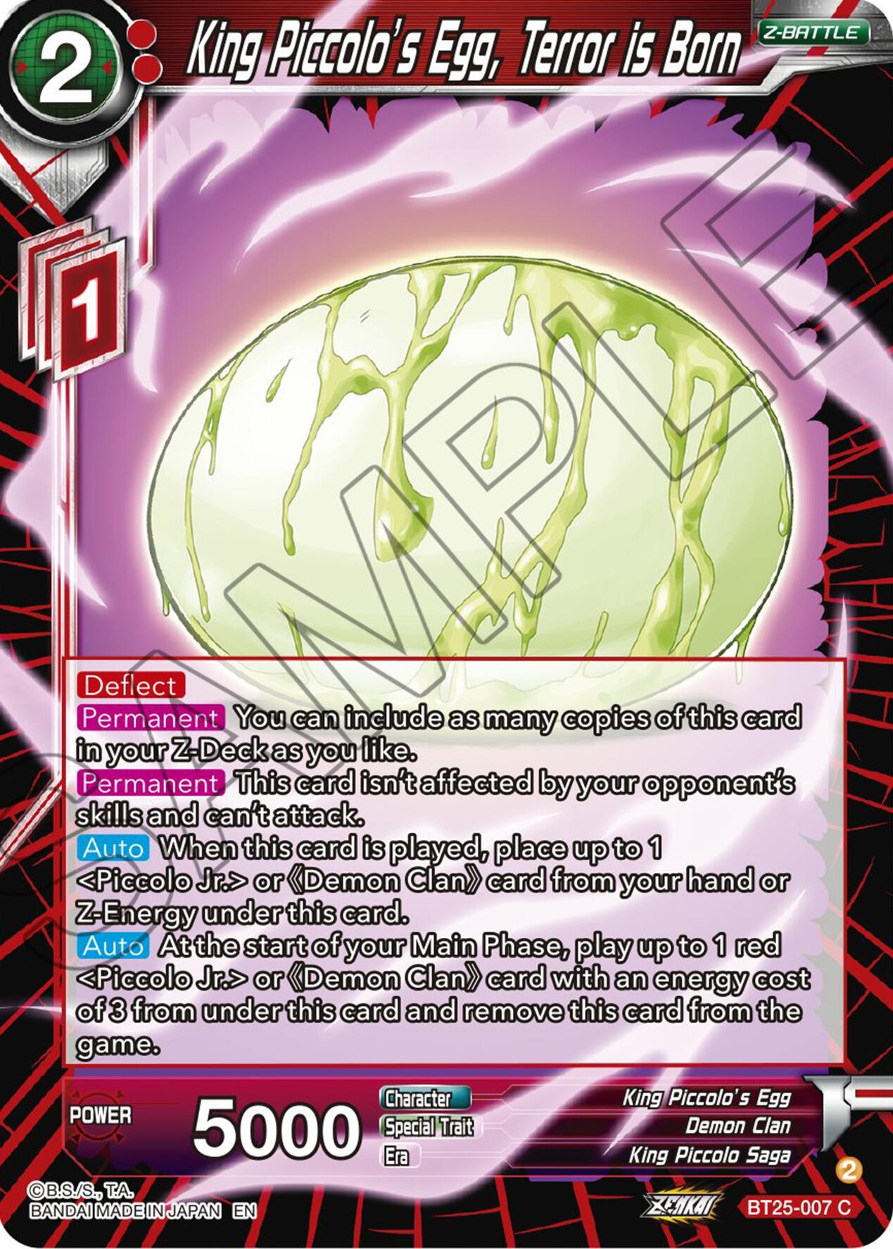 King Piccolo's Egg, Terror is Born (BT25-007) [Legend of the Dragon Balls] | Good Games Adelaide SA