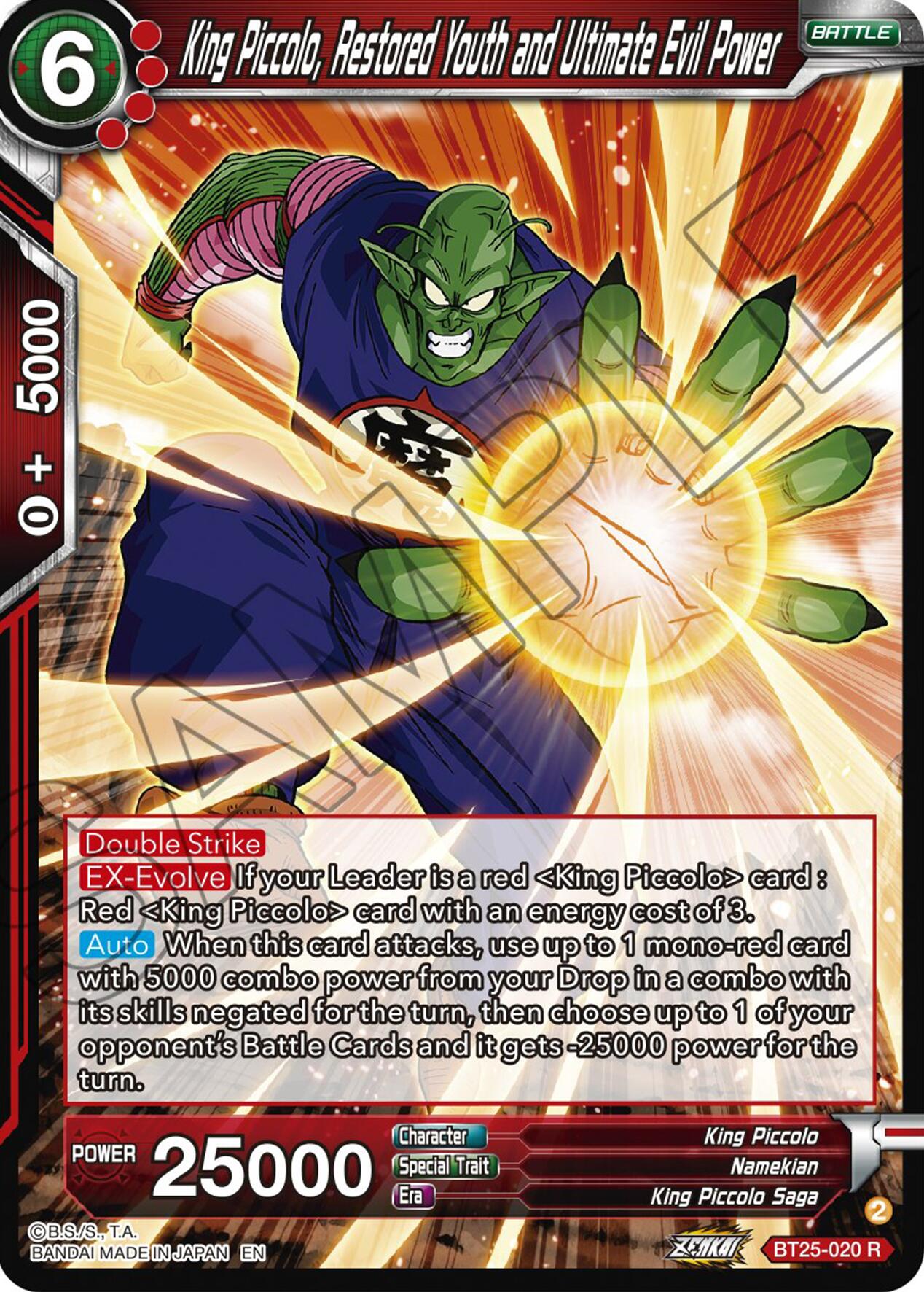 King Piccolo, Restored Youth and Ultimate Evil Power (BT25-020) [Legend of the Dragon Balls] | Good Games Adelaide SA