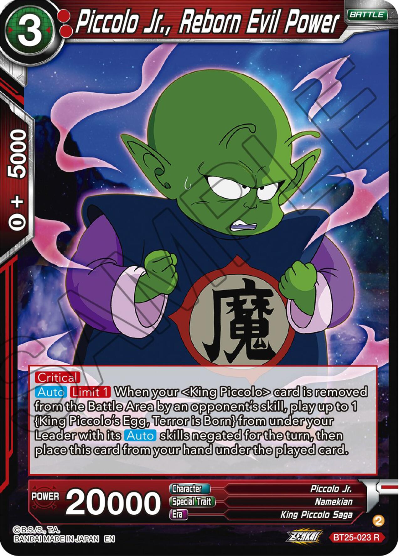 Piccolo Jr., Reborn Evil Power (BT25-023) [Legend of the Dragon Balls] | Good Games Adelaide SA