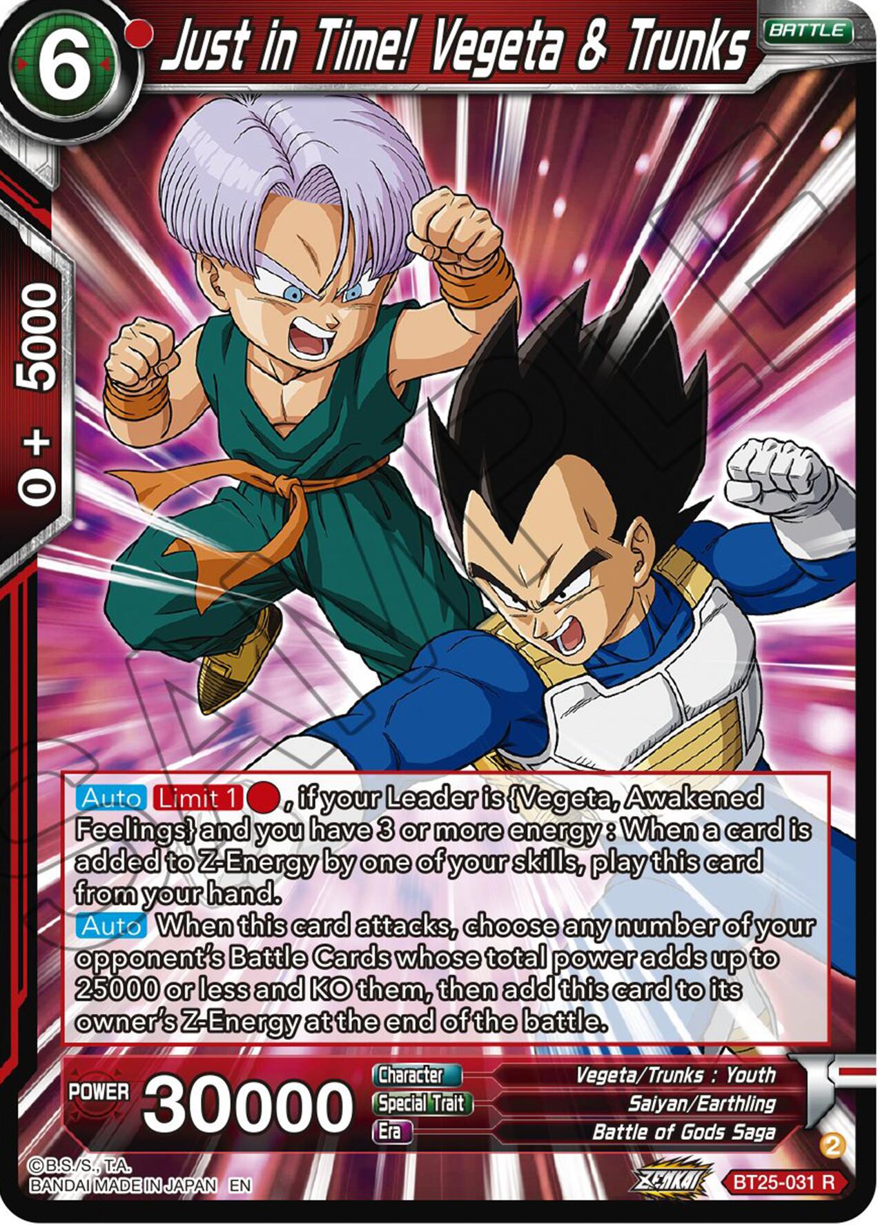 Just in Time! Vegeta & Trunks (BT25-031) [Legend of the Dragon Balls] | Good Games Adelaide SA
