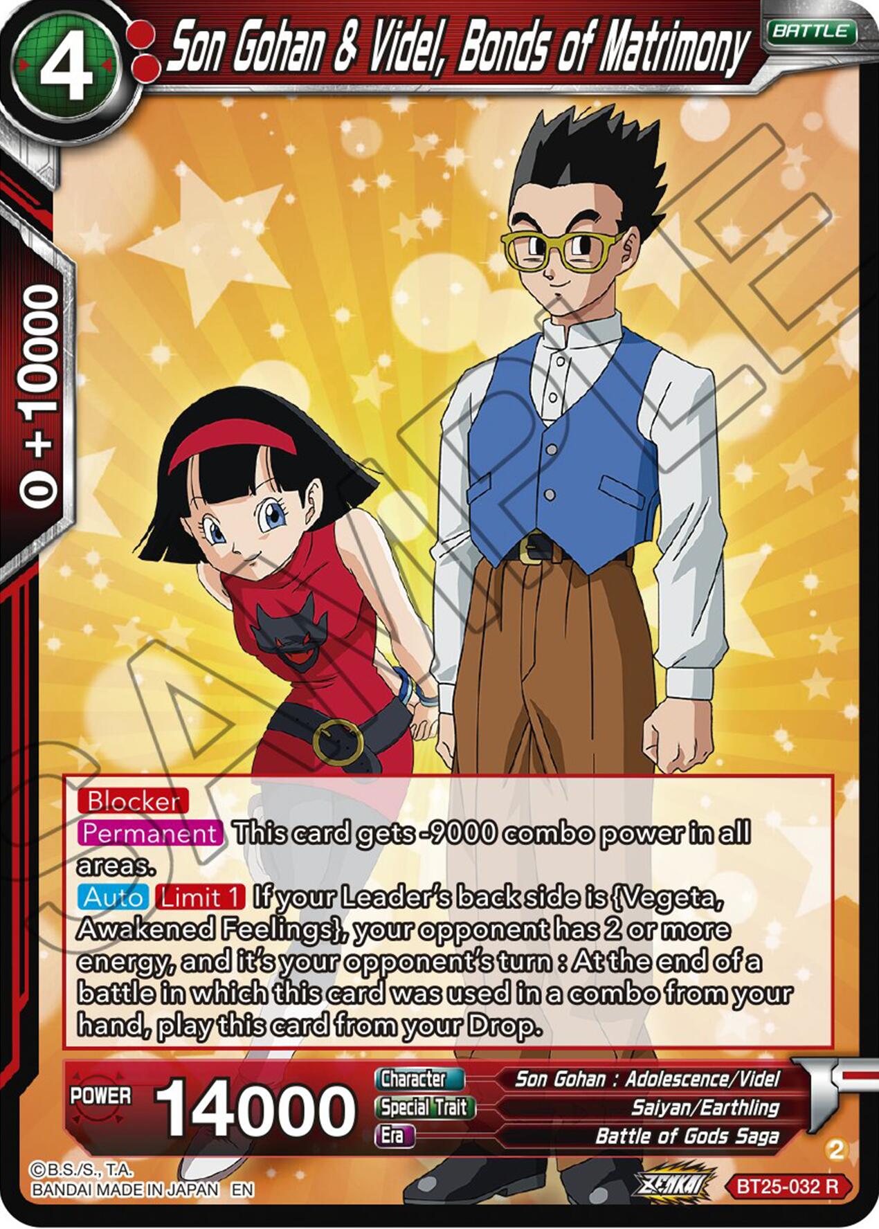 Son Gohan & Videl, Bonds of Matrimony (BT25-032) [Legend of the Dragon Balls] | Good Games Adelaide SA