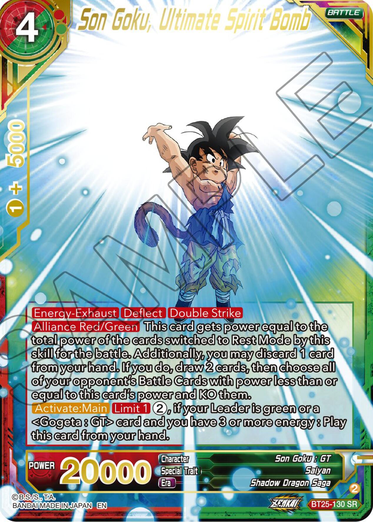 Son Goku, Ultimate Spirit Bomb (BT25-130 SR) [Legend of the Dragon Balls] | Good Games Adelaide SA