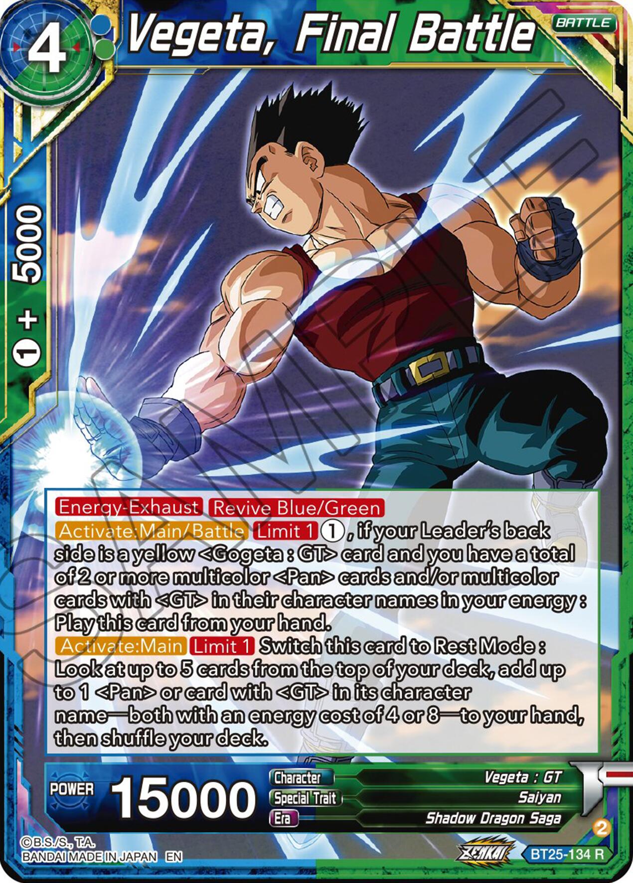 Vegeta, Final Battle (BT25-134 R) [Legend of the Dragon Balls] | Good Games Adelaide SA