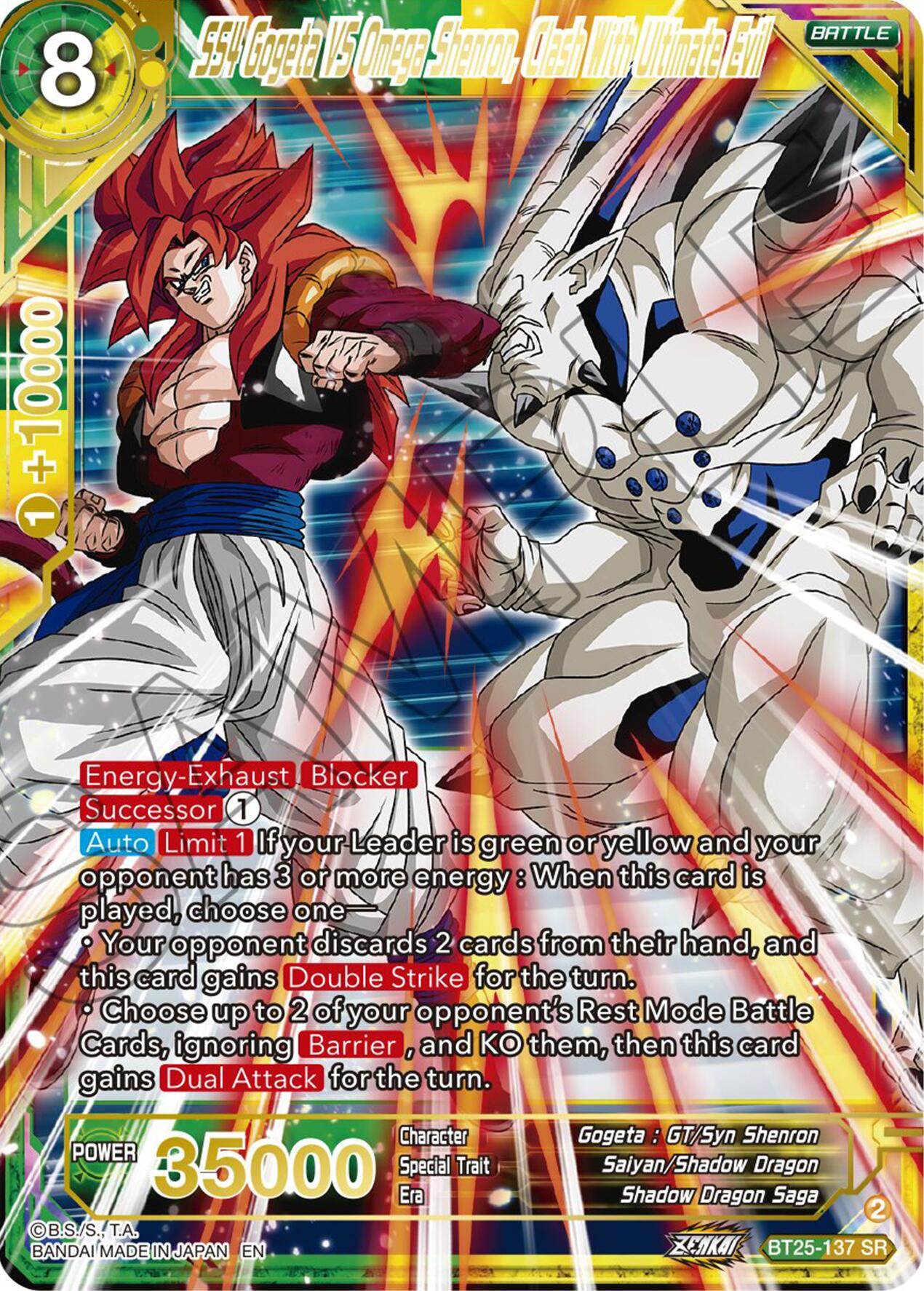 SS4 Gogeta VS Omega Shenron, Clash With Ultimate Evil (BT25-137 SR) [Legend of the Dragon Balls] | Good Games Adelaide SA