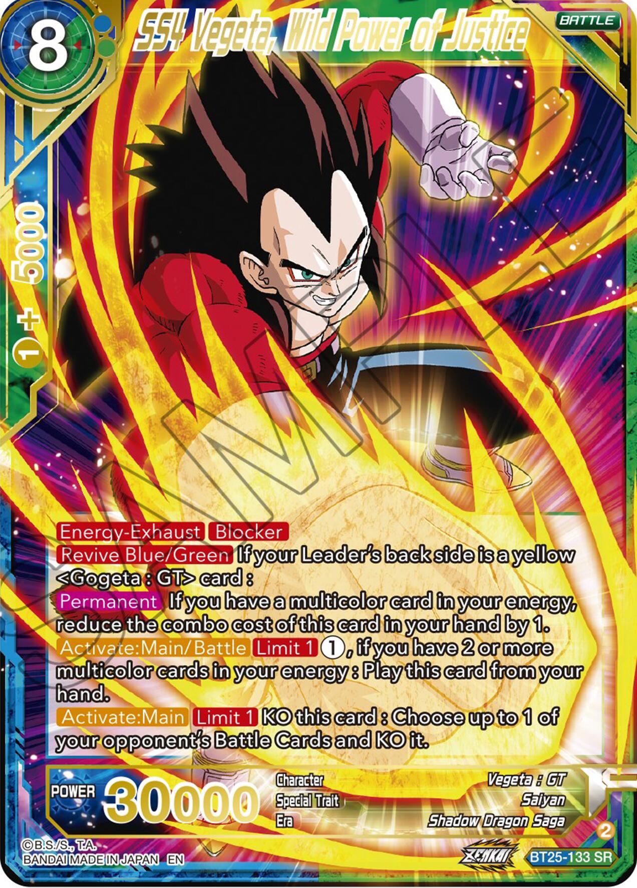 SS4 Vegeta, Wild Power of Justice (BT25-133) [Legend of the Dragon Balls] | Good Games Adelaide SA