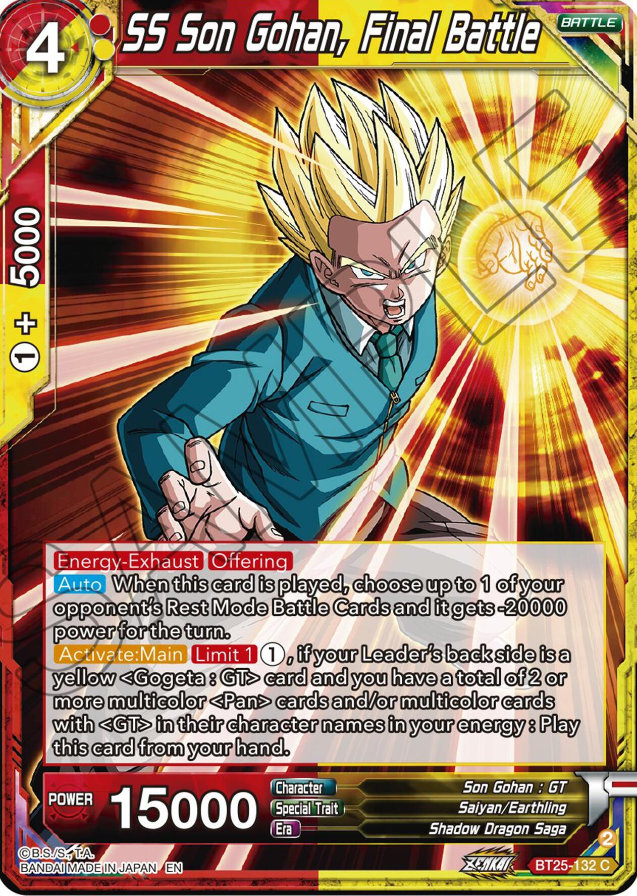 SS Son Gohan, Final Battle (BT25-132) [Legend of the Dragon Balls] | Good Games Adelaide SA