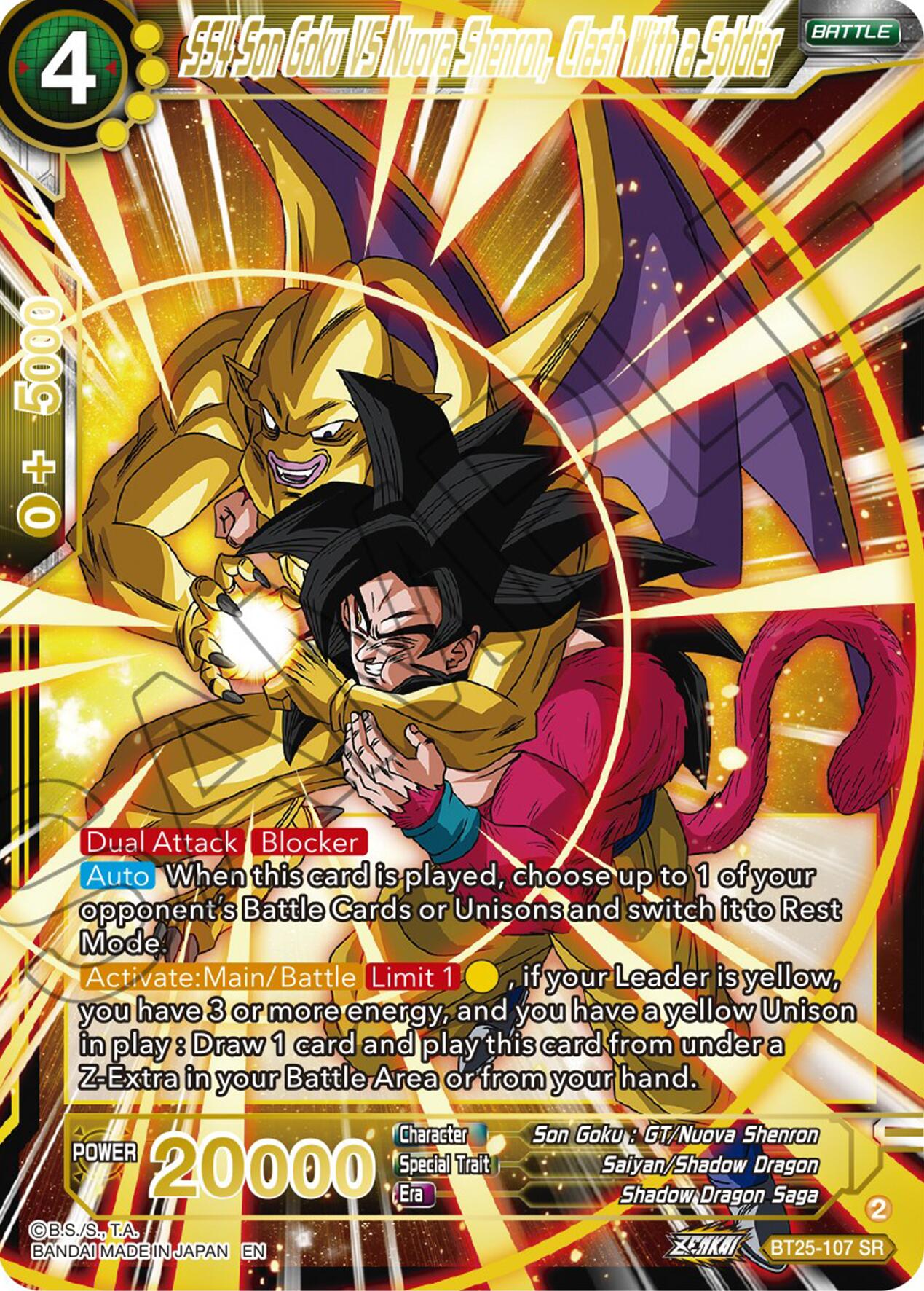 SS4 Son Goku Vs Nuova Shenron, Clash With a Soldier (BT25-107) [Legend of the Dragon Balls] | Good Games Adelaide SA