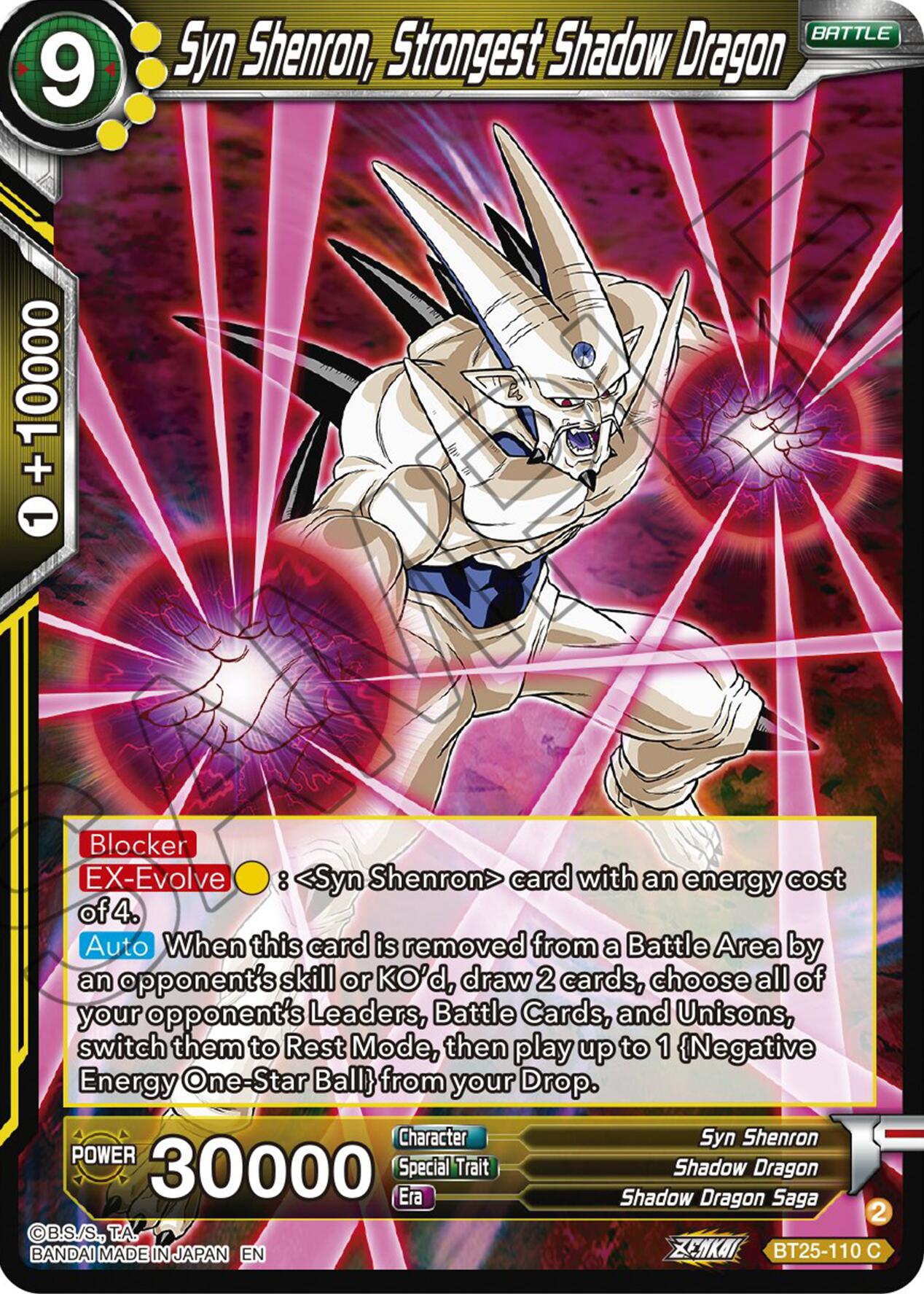 Syn Shenron, Strongest Shadow Dragon (BT25-110) [Legend of the Dragon Balls] | Good Games Adelaide SA