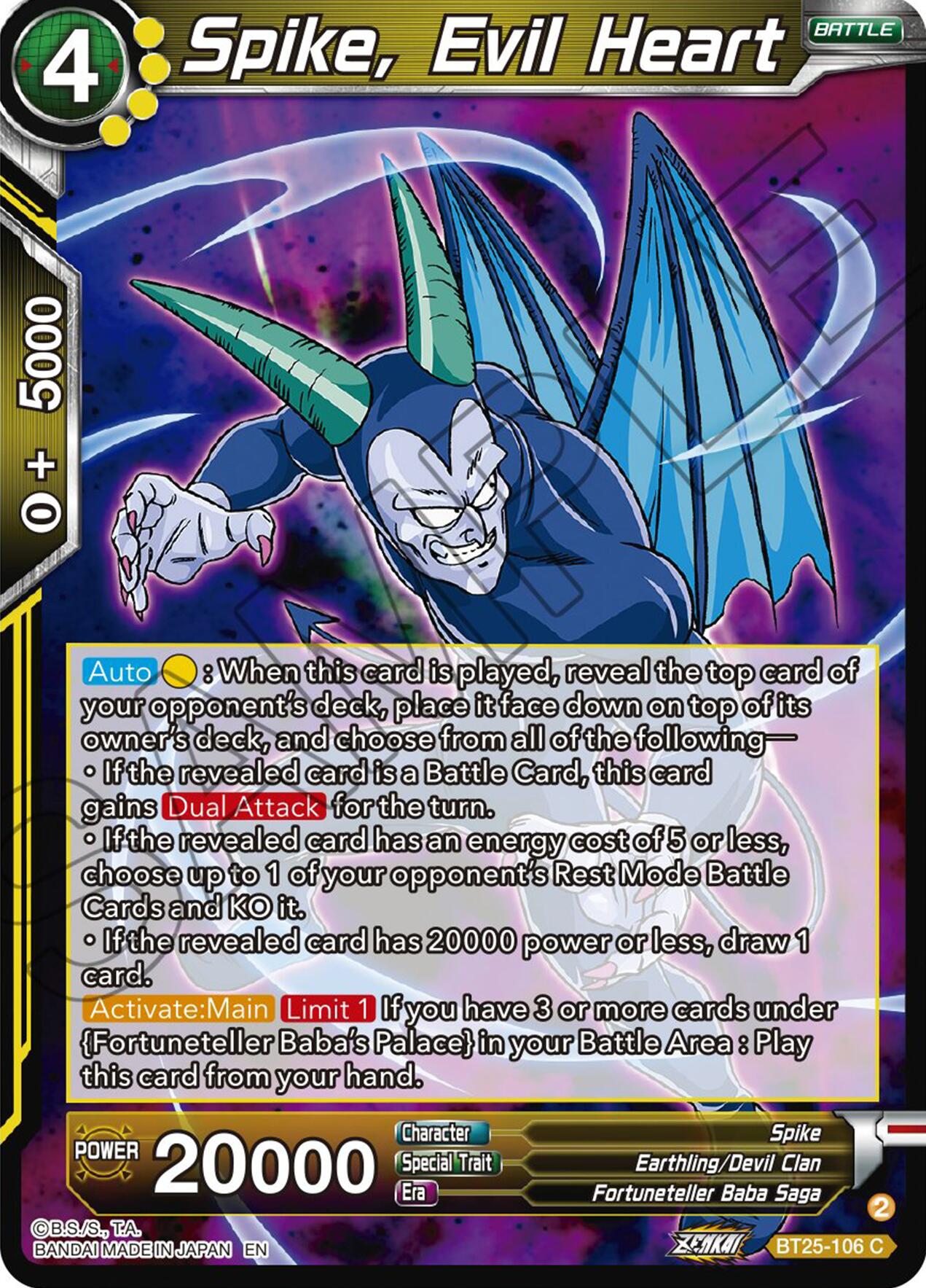 Spike, Evil Heart (BT25-106) [Legend of the Dragon Balls] | Good Games Adelaide SA