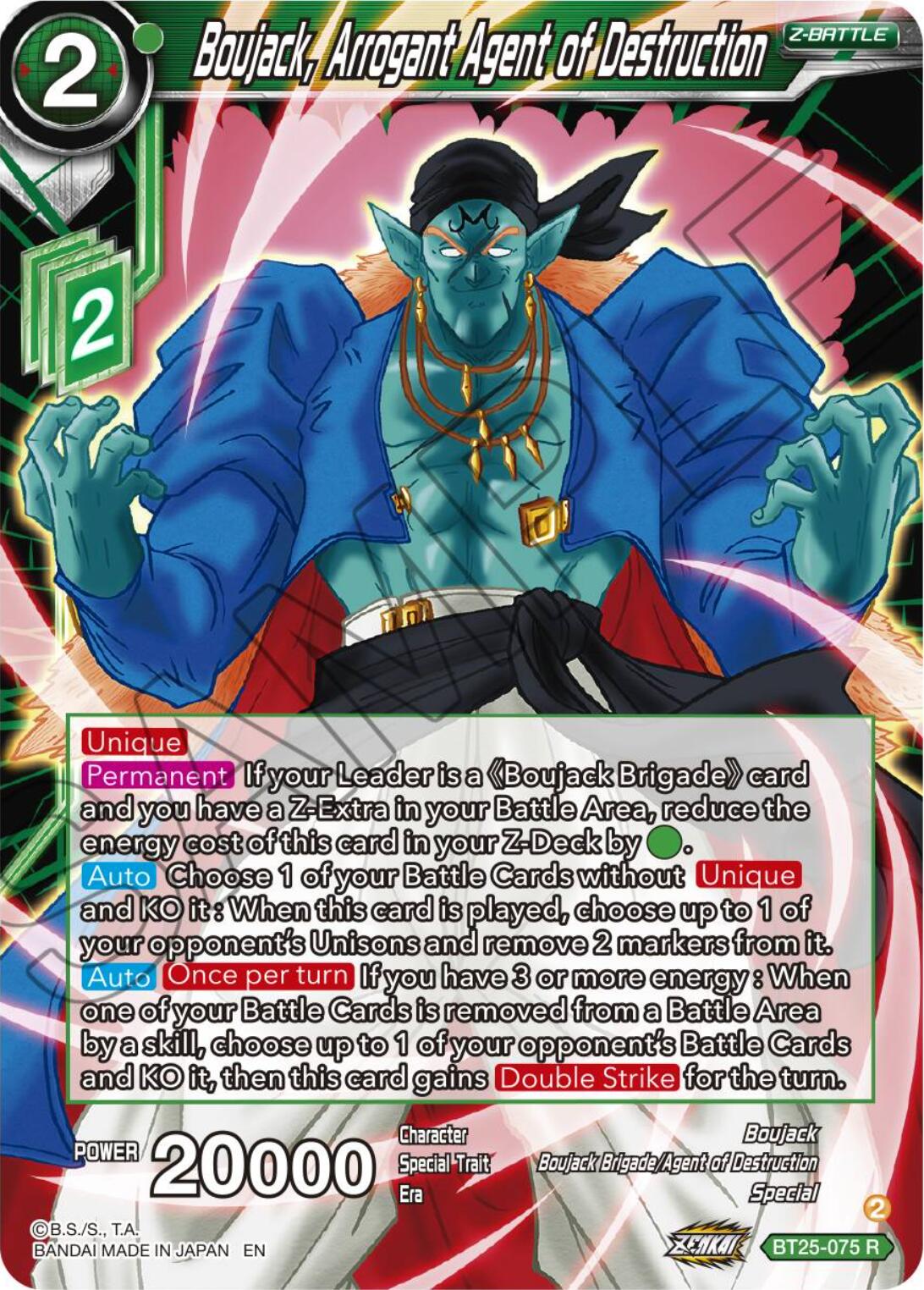 Boujack, Arrogant Agent of Destruction (BT25-075) [Legend of the Dragon Balls] | Good Games Adelaide SA