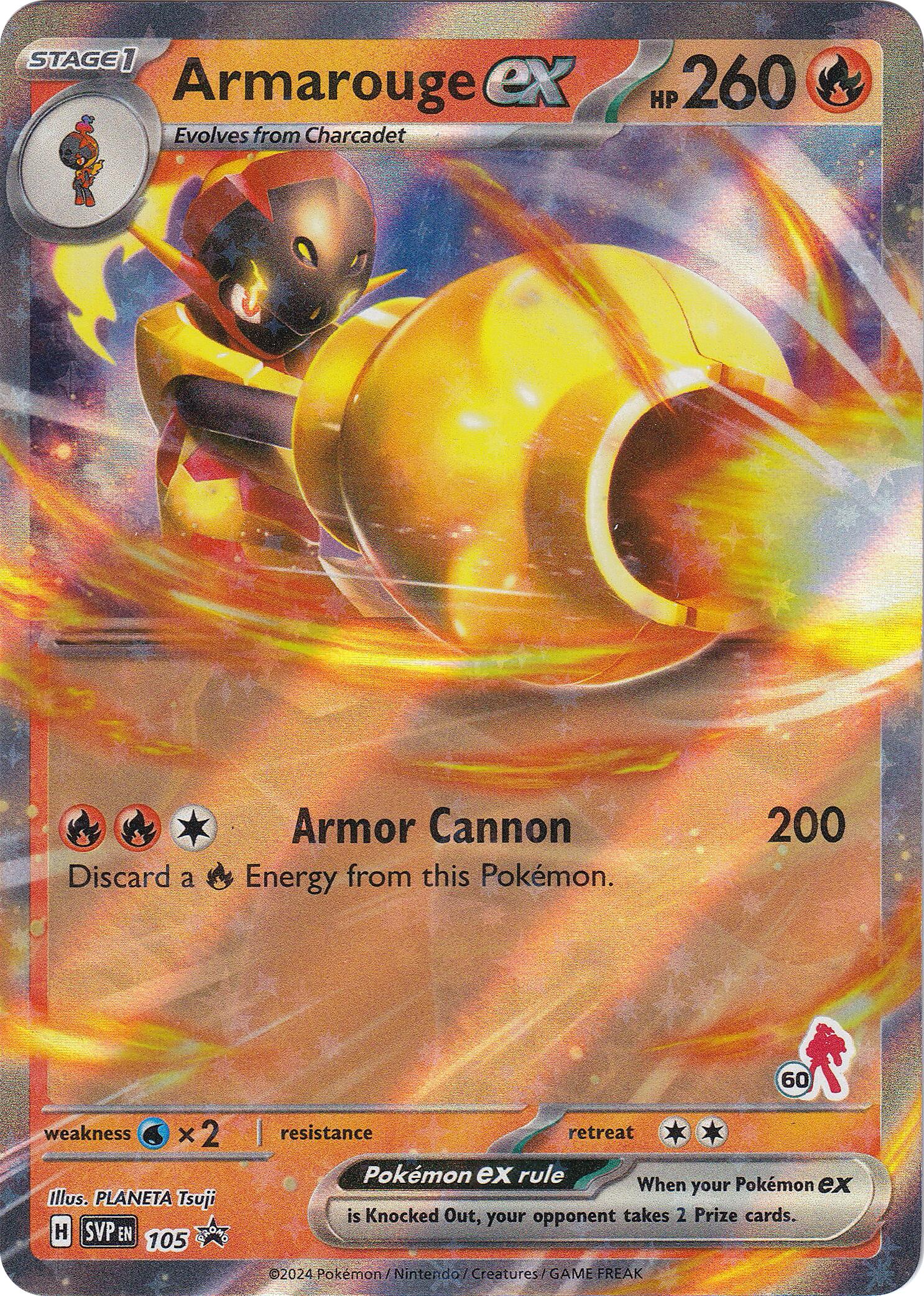 Armarouge ex (105) (Armarouge 60) [Battle Academy 2024] | Good Games Adelaide SA