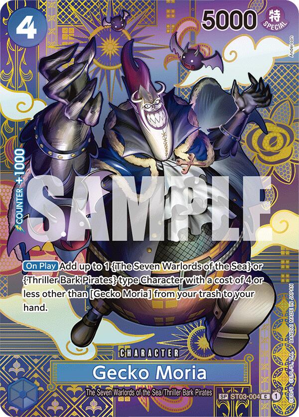 Gecko Moria (SP) [Two Legends] | Good Games Adelaide SA